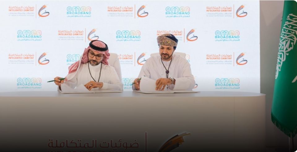 توقيع برنامج “تعاون” لتعزيز الربط الدولي بين سلطنة عُمان والسعودية