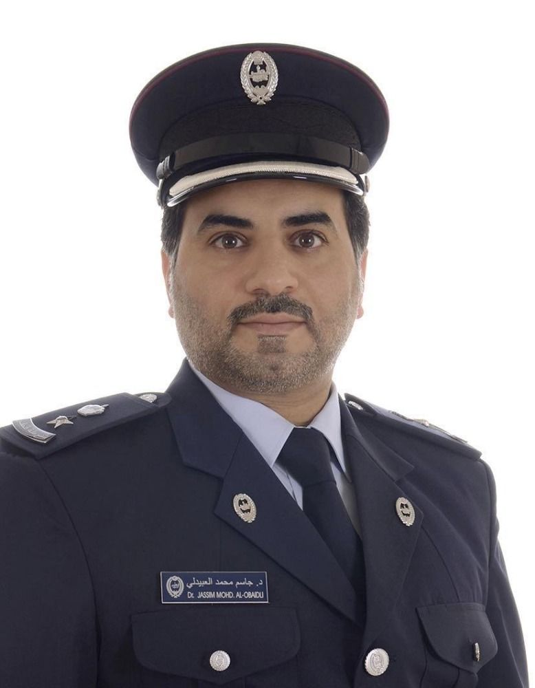 أكاديمية الشرطة تفوز بجائزة الأمير نايف للأمن العربي