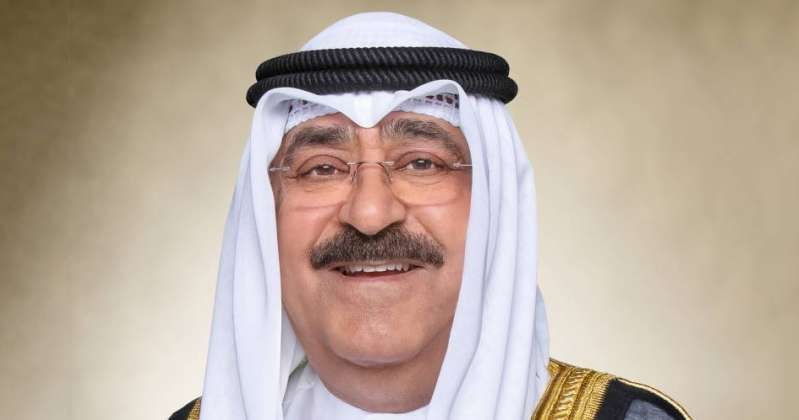 سمو الأمير