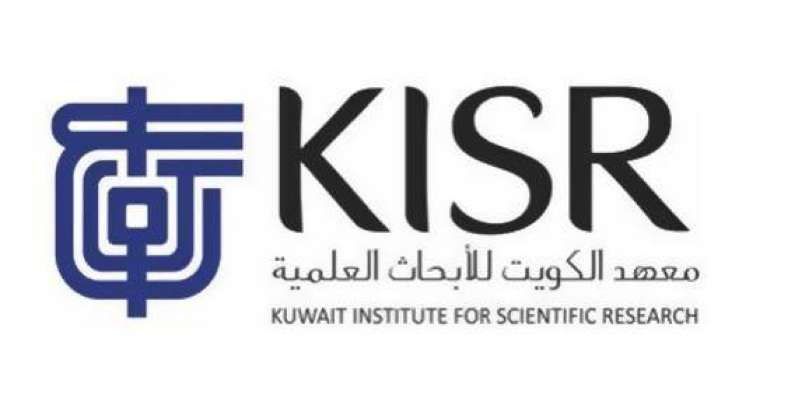 معهد الأبحاث: لا هزة أرضية في الكويت