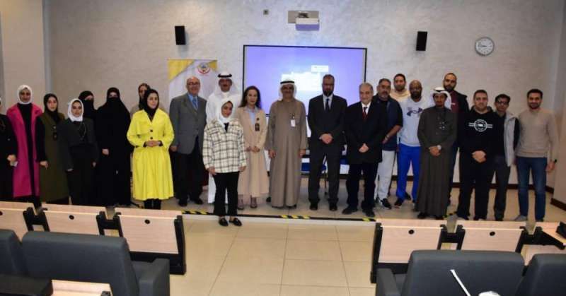 «الصحة» تنظم دورة «السلامة الإشعاعية»