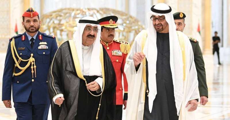 بيان كويتي إماراتي: مواجهة التطرف بجميع أشكاله وصوره ونبذ خطاب العنصرية والكراهية