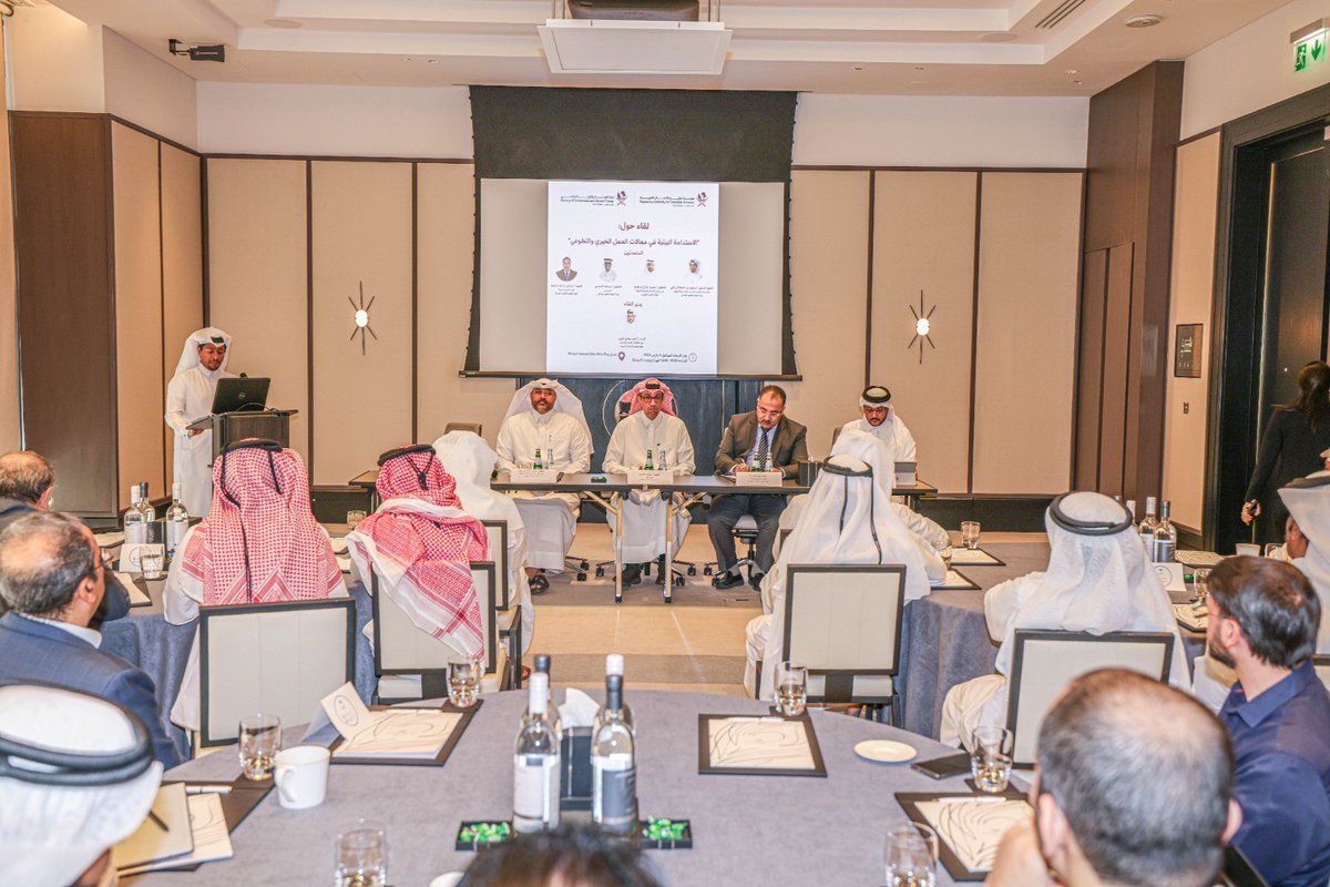  هيئة تنظيم الأعمال الخيرية تنظم ندوة حول الاستدامة البيئية في العمل الخيري