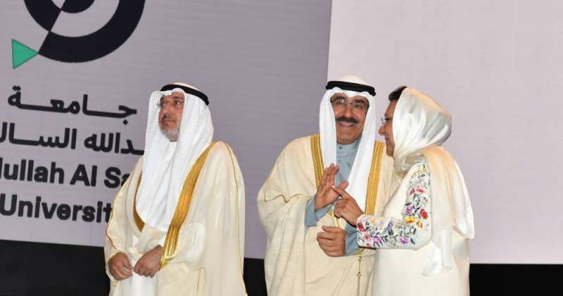 سمو الأمير يفتتح جامعة عبدالله السالم