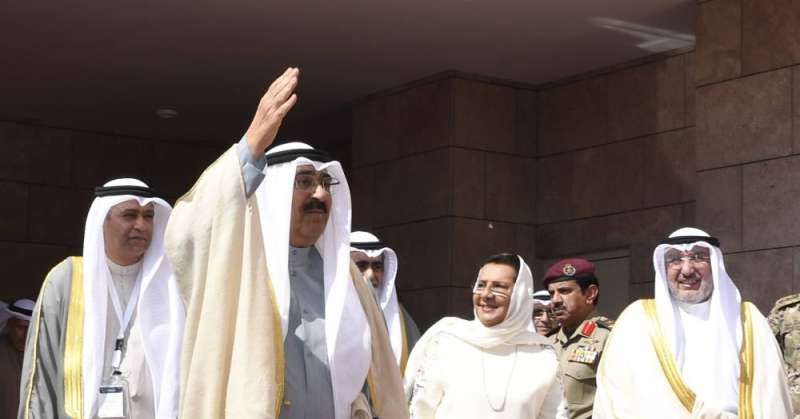 الحزم في دار العلم