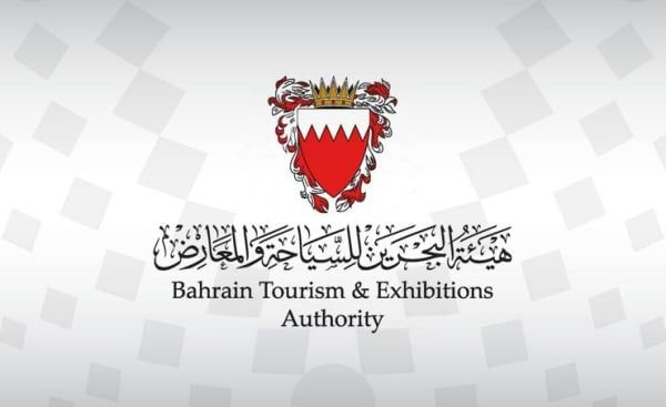 "السياحة": قرارات بحق 45 منشأة سياحية خالفت القوانين والأنظمة السياحية