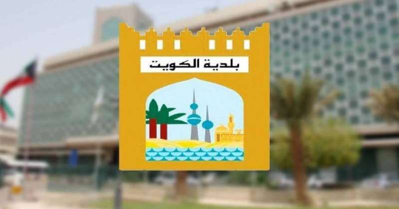 إنذارات ومخالفات «البلدية» عبر «سهل»