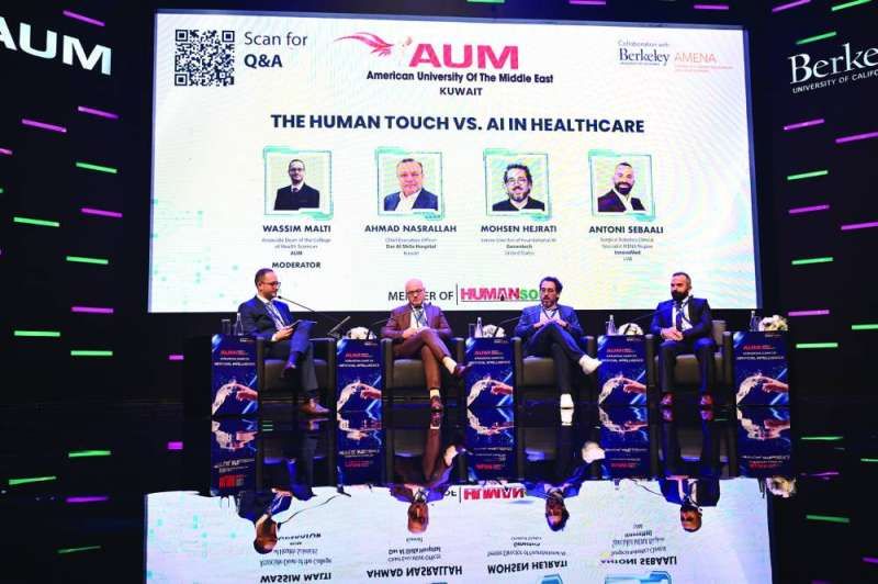 كاسي كوزيركوف في قمة «AUM»: أكثر المخاطر هي الثقة بأن الذكاء الاصطناعي كأفضل من البشر