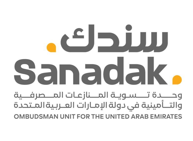 الإمارات تطلق «سندك».. أول وحدة لتسوية المنازعات المصرفية والتأمينية إقليمياً