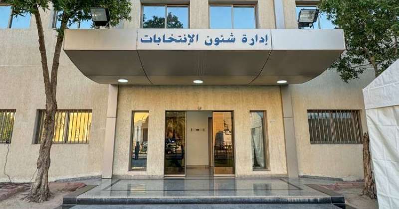«أمة 2024».. «شؤون الانتخابات» تستقبل المرشحين في اليوم الرابع