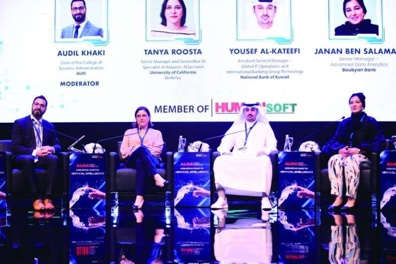 كاسي كوزيركوف في قمة «AUM»: أكثر المخاطر هي الثقة بأن الذكاء الاصطناعي كأفضل من البشر