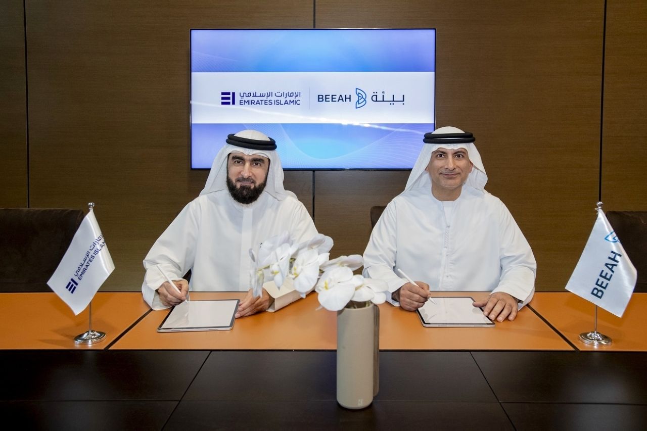 «بيئة» و«الإمارات الإسلامي» يوقعان اتفاقية تمويل محددة الأجل