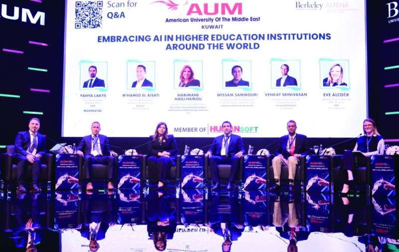 كاسي كوزيركوف في قمة «AUM»: أكثر المخاطر هي الثقة بأن الذكاء الاصطناعي كأفضل من البشر