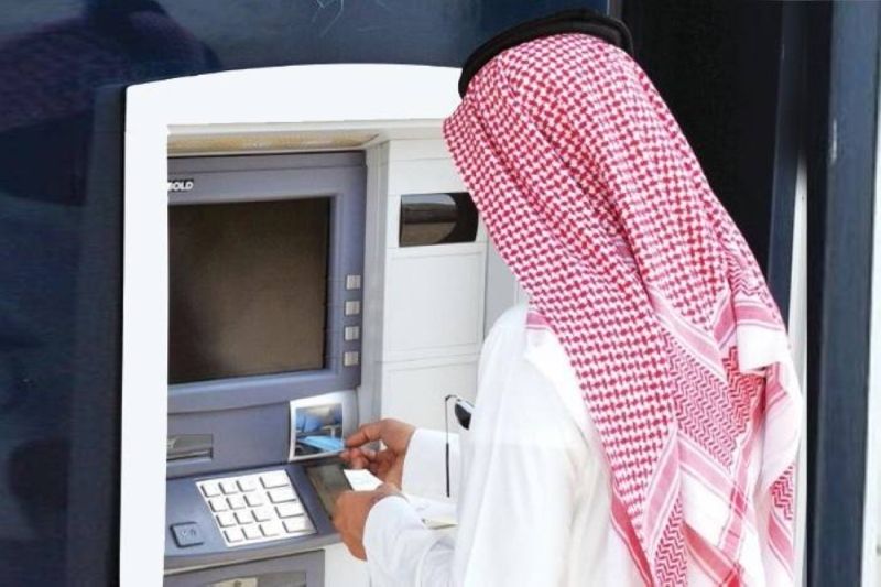 الخدمات التي لا يشملها نظام إيقاف الخدمات الجديد في السعودية
