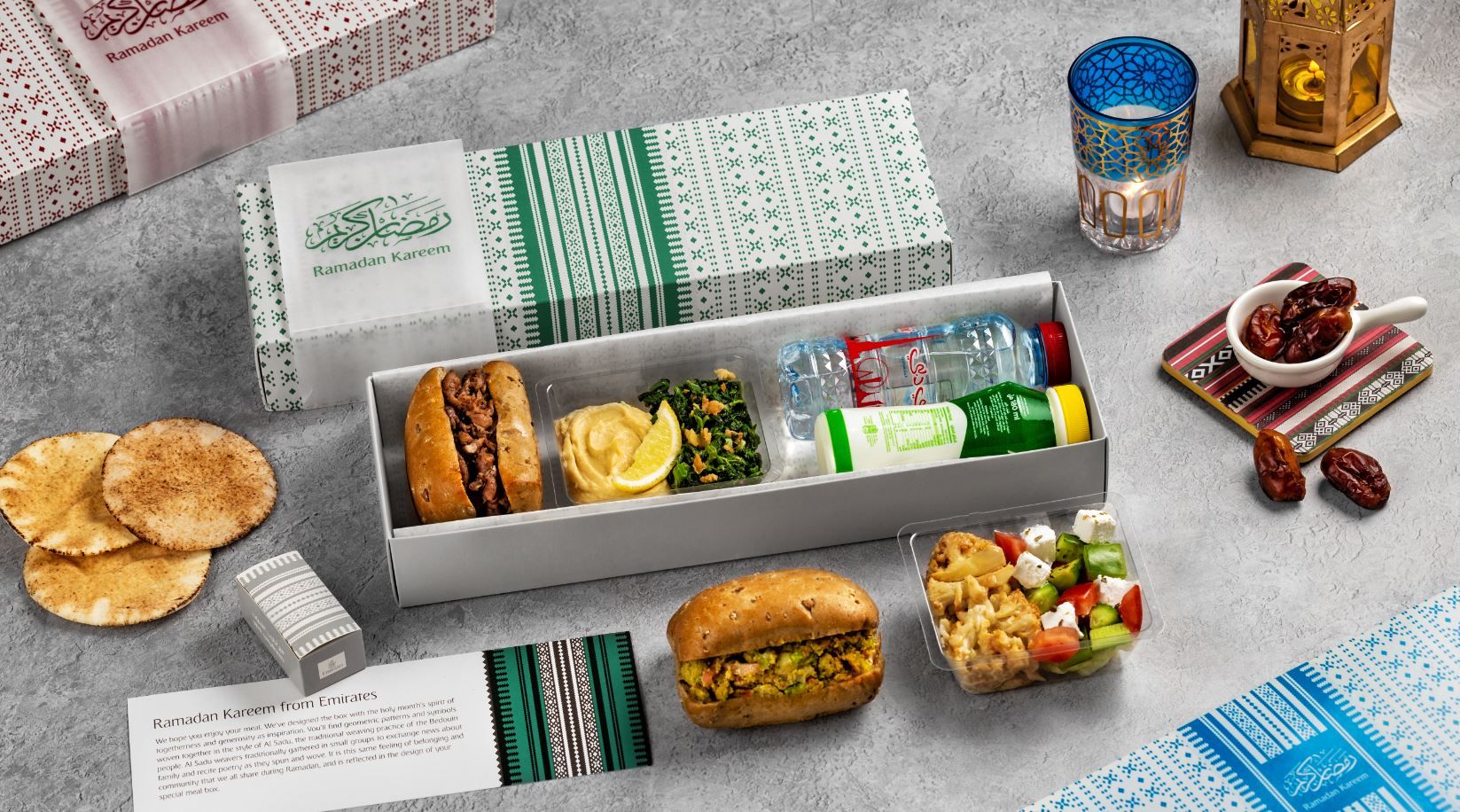 طيران الإمارات تقدّم خدمات خاصة لعملائها في رمضان