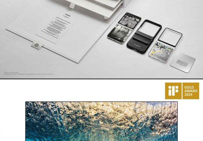 سامسونج للإلكترونيات تحصل على 75 جائزة ضمن جوائز منتدى iF Design 2024