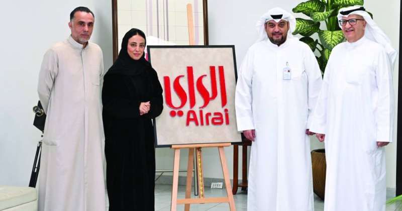 ميسم خزعل تهدي «الراي» شعارها رسماً بالمسامير