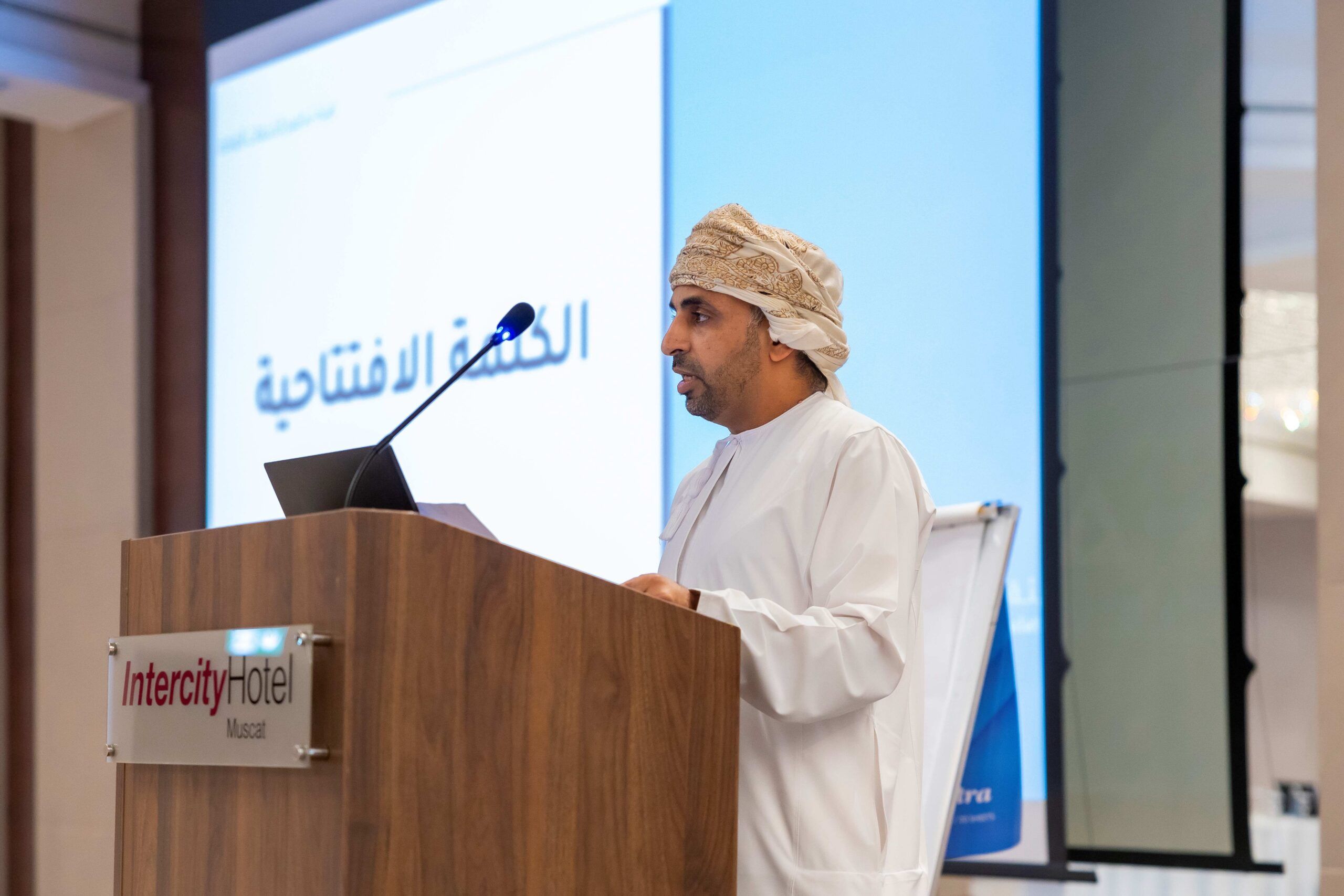 هيئة تنظيم الخدمات العامة تنظم حلقة عمل تدريبية حول الطاقة المستدامة