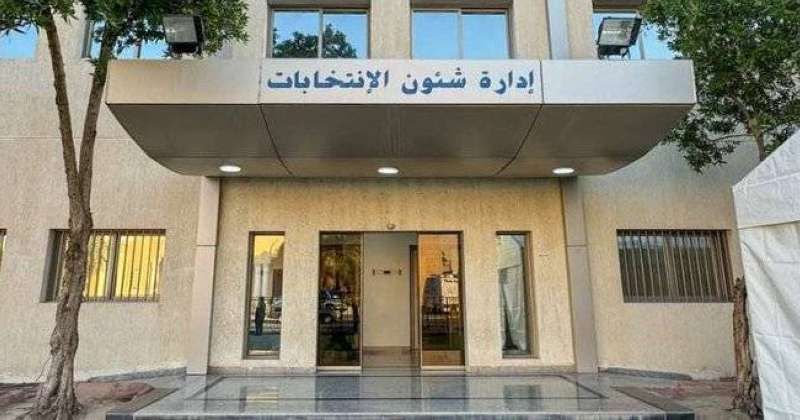 «أمة 2024».. 31 مرشحاً اليوم بينهم امرأتان
