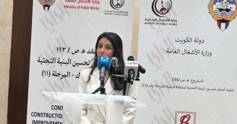 المشعان وقعت عقدي تحسين البنية التحتية لمنطقتي قرطبة واليرموك