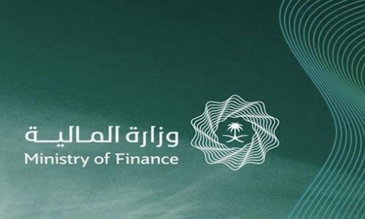 نموذج العوائد السنوية للمتوفي في السعودية وكيفية الحصول عليه الكترونيا