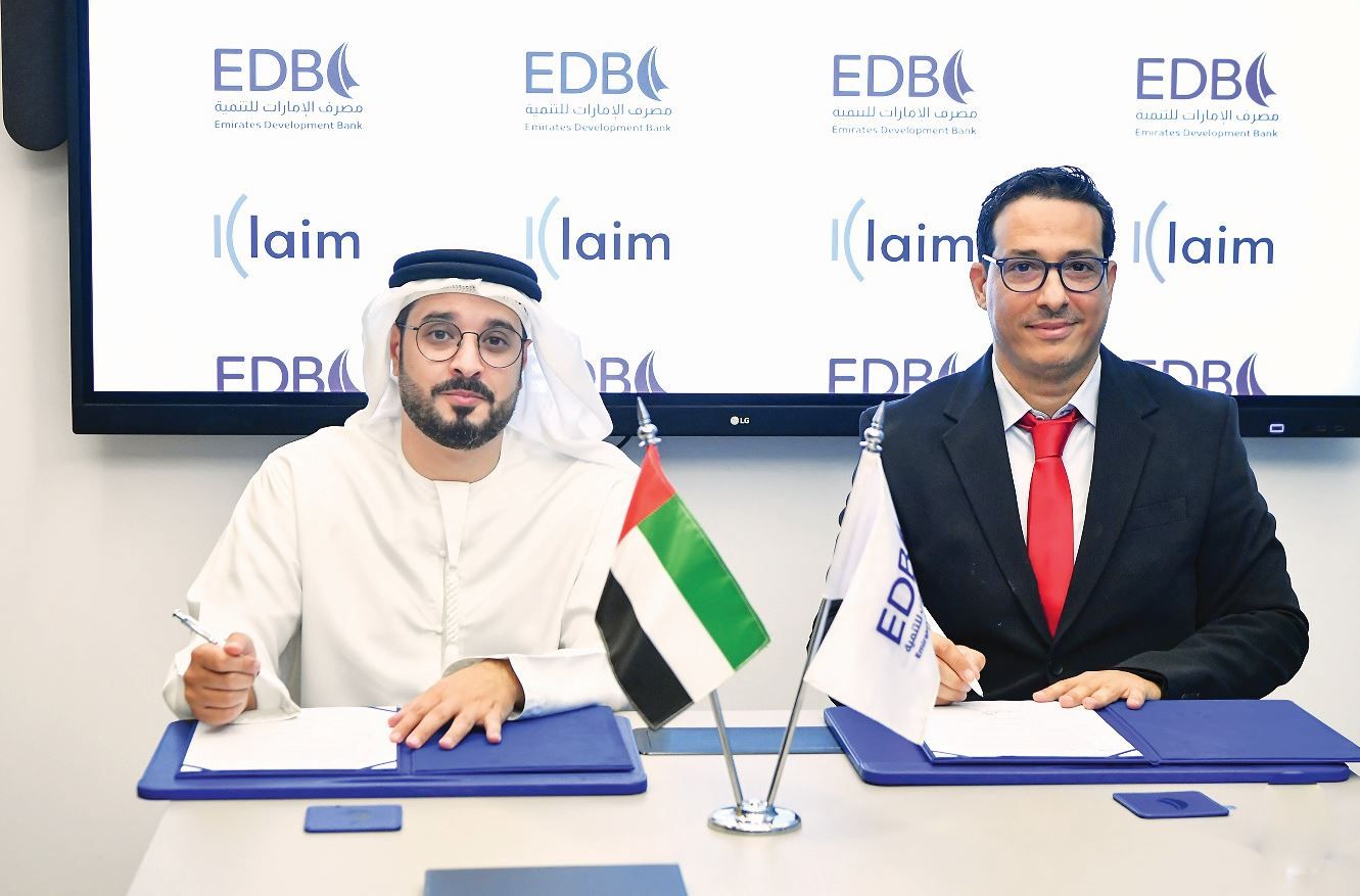 مصرف الإمارات للتنمية يوفر حلولاً لتمويل مستحقات الرعاية الصحية