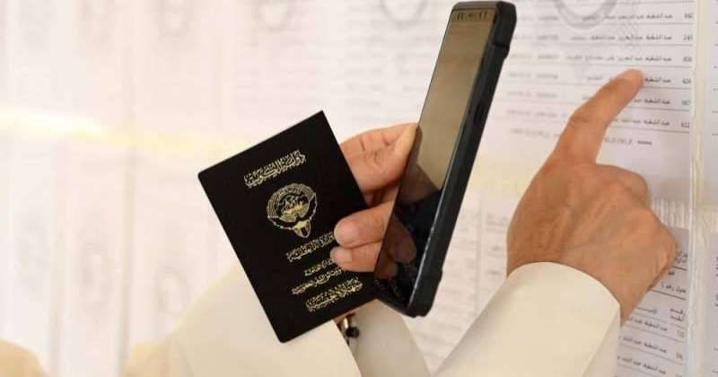 «الراي» تنشر مدارس الانتخابات في الدوائر الخمس