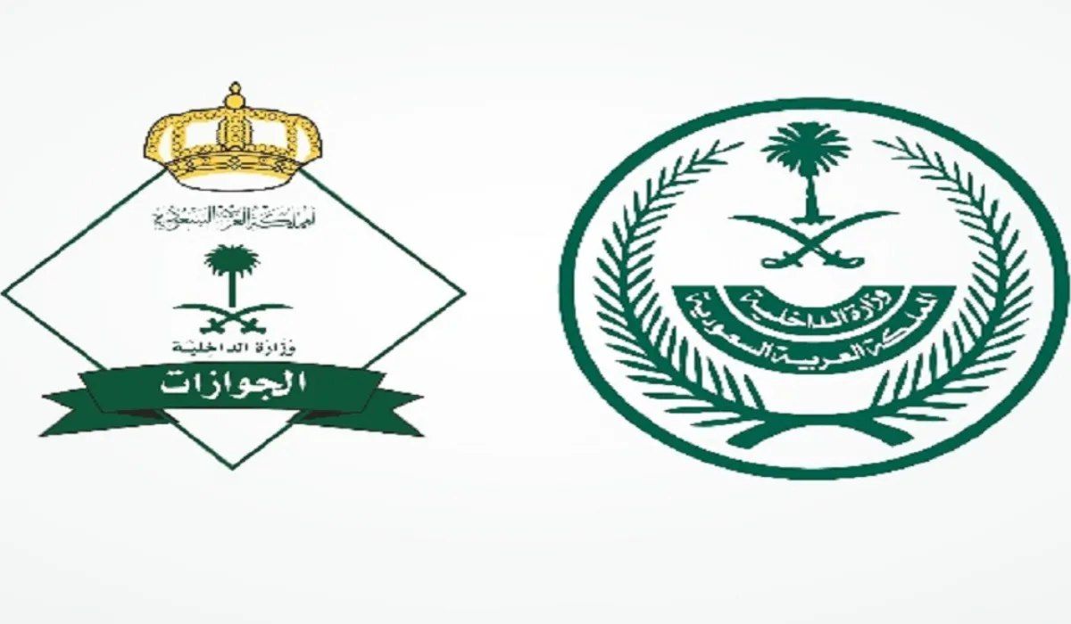 هل يمكن استخراج جواز سفر لأبني وأنا منفصلة عن زوجي؟.. الجوازات تُوضح