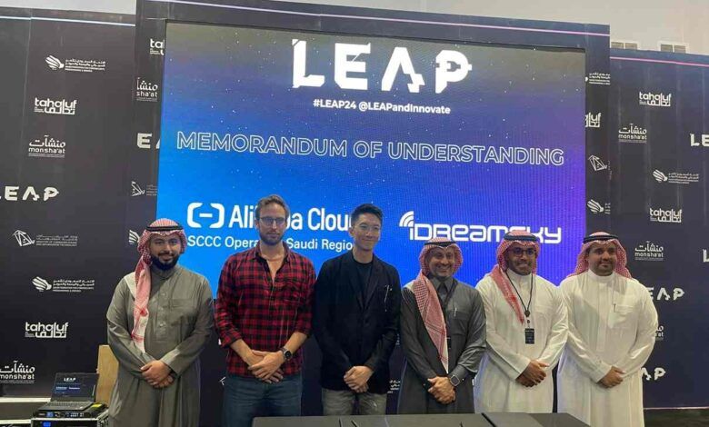 iDreamSky وSCCC توقعان مذكرة تفاهم للتطور في ألعاب الفيديو.