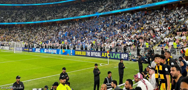 في الكلاسيكو.. هلاليون يقتحمون مدرج الاتحاد