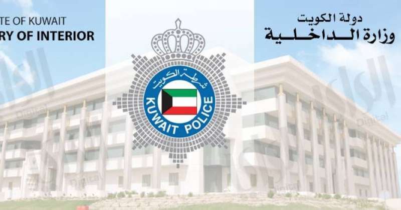 «الداخلية»: خط ساخن للتعامل مع حالات التسول