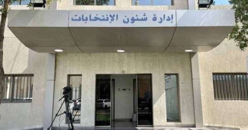 17 متقدماً بينهم امرأة لـ «أمة 2024» في اليوم التاسع للترشح