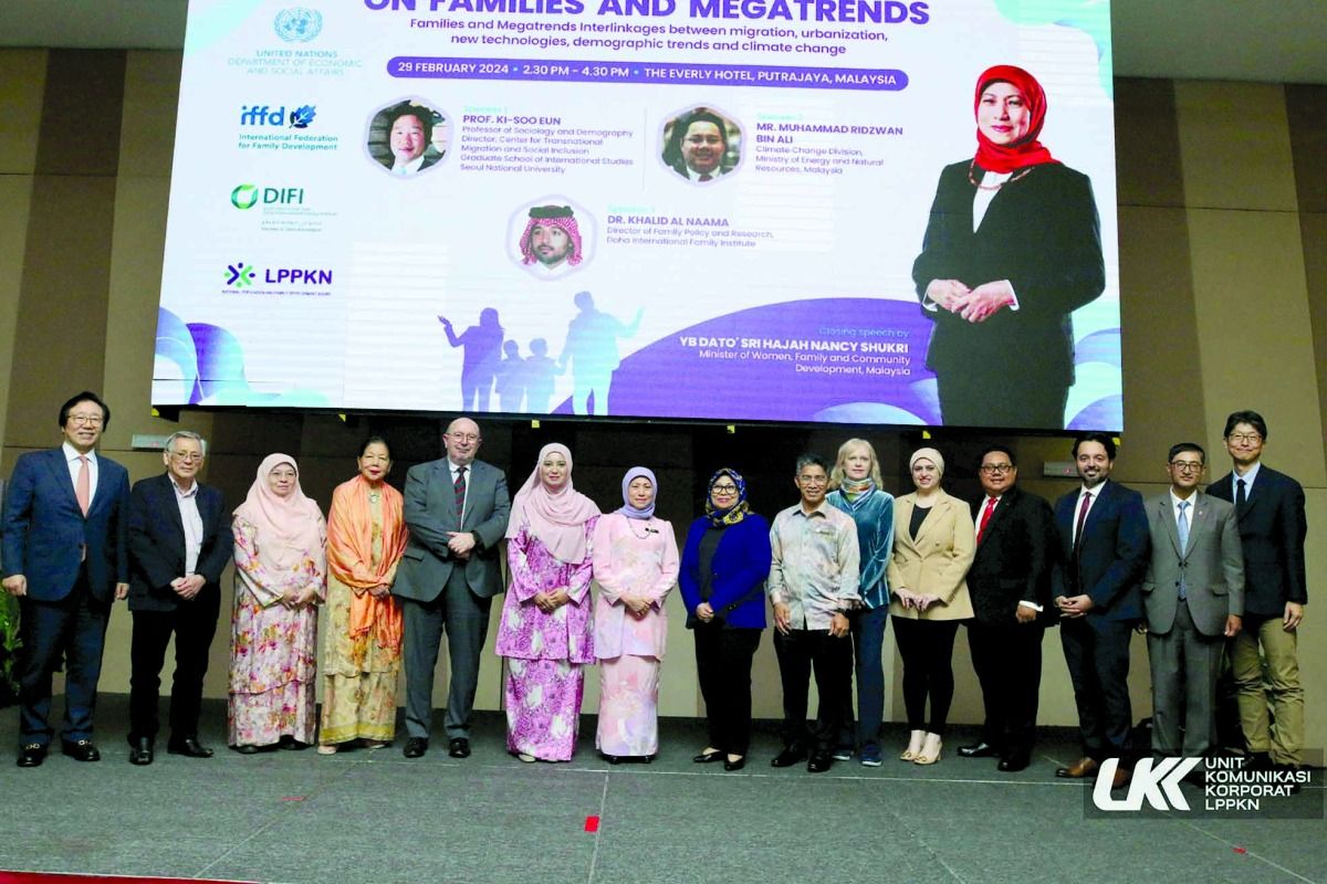 «الدوحة الدولي» يناقش تأثير الاتجاهات الكبرى على رفاه الأسرة