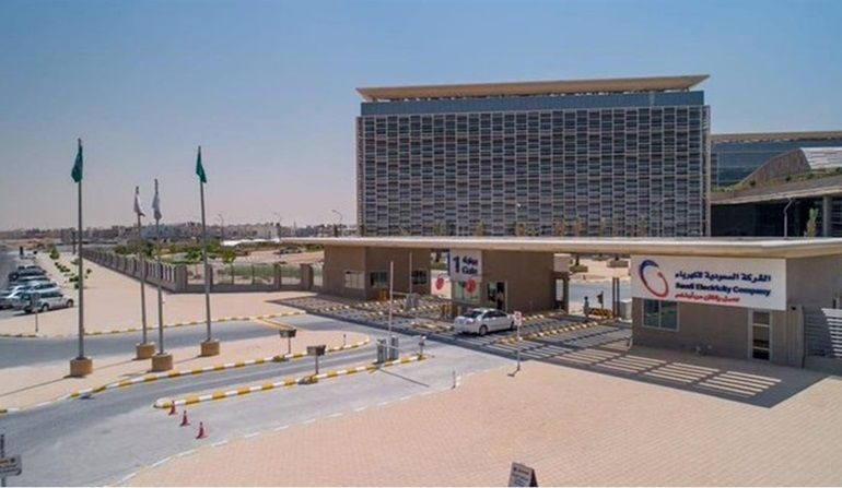 بشرى سارة بخصوص سداد فاتورة الكهرباء في السعودية..خدمة جديدة متاحة في هذا الموعد