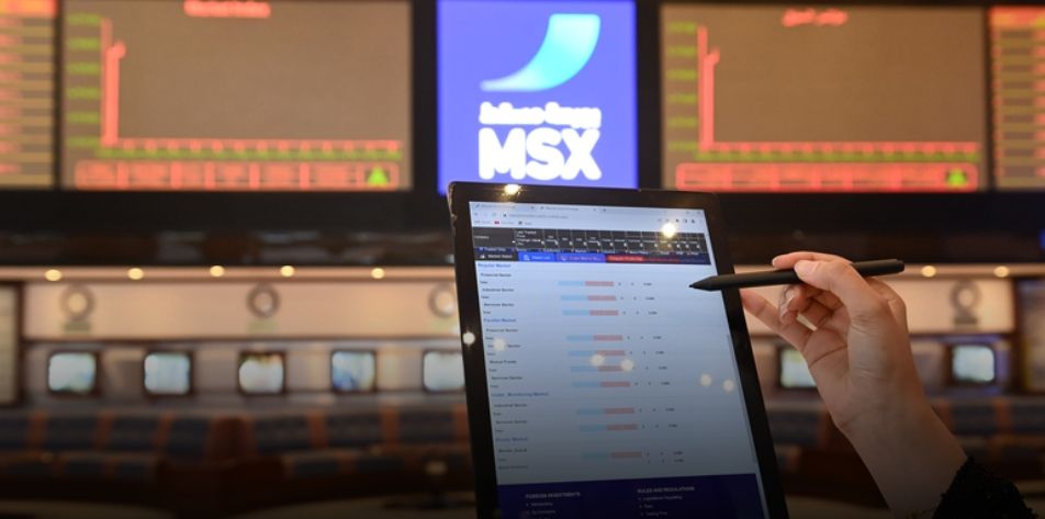 مؤشر بورصة مسقط يغلق مُرتفعًا