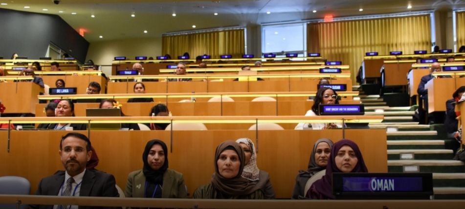 سلطنة عُمان تؤكد دعم المرأة وتمكينها اجتماعيًا واقتصاديًا