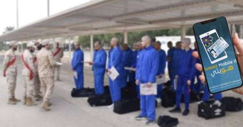 «الخدمة الوطنية»: إرسال إشعار للمكلف وولي أمره.. عبر «هويتي»