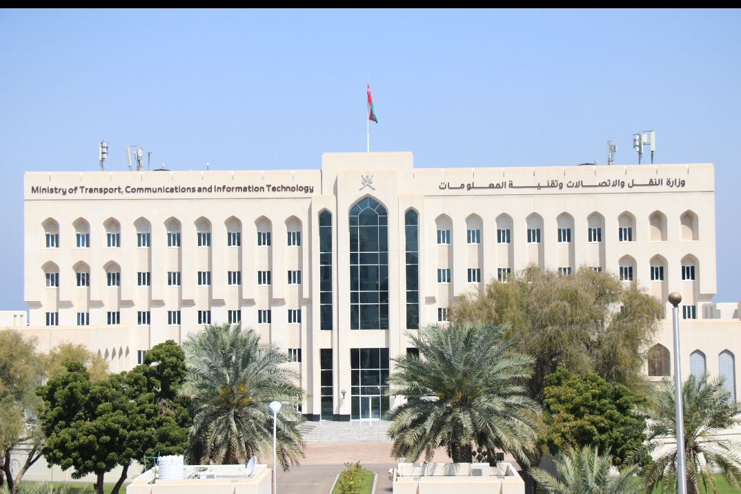 30 مليون ريال عُماني إيرادات وزارة النقل والاتصالات وتقنية المعلومات لعام 2023