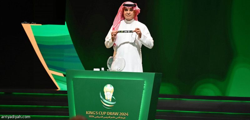 كأس الملك.. النصر أمام الخليج.. وكلاسيكو سادس بين الهلال والاتحاد