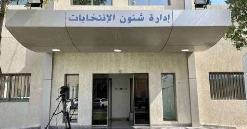 «شؤون الانتخابات» تستقبل طلبات الترشح لـ«أمة 2024».. في اليوم الأخير