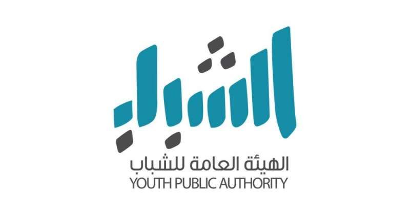 «هيئة الشباب»: فرص للعمل التطوعي بالمراكز الرمضانية في 25 مسجدا
