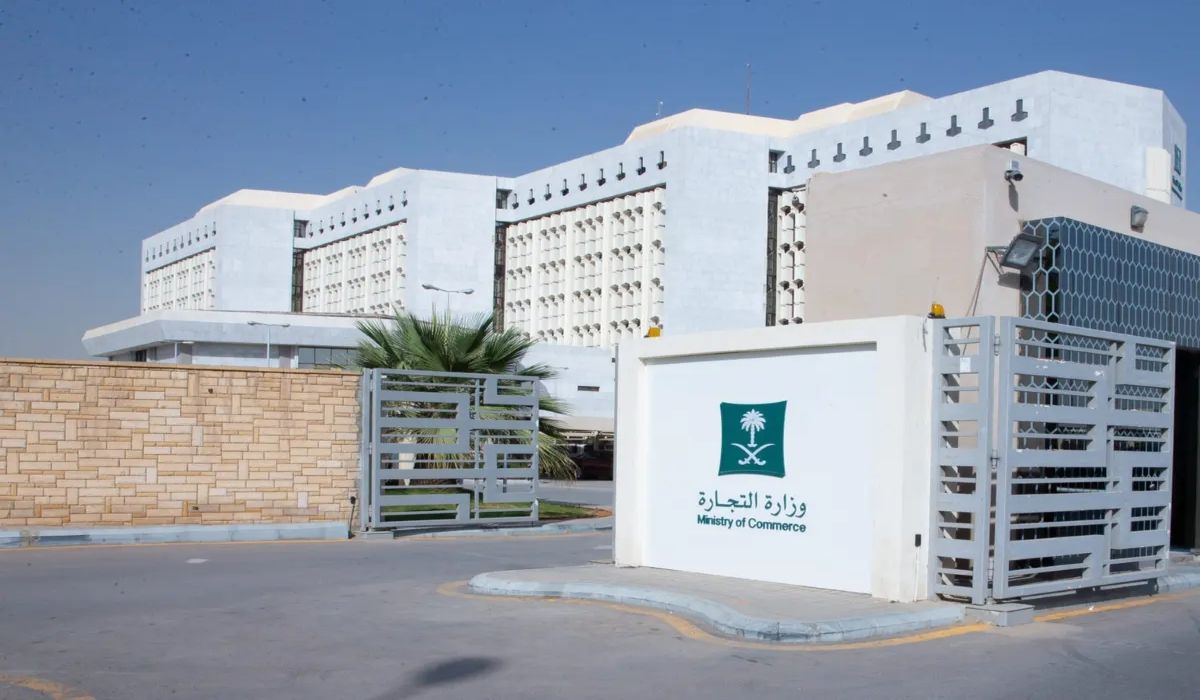غش تجاري بالرياض…”التجارة” ضبط معمل لمنتجات المكسرات والقهوة يقوم بارتكاب مخالفة كبيرة