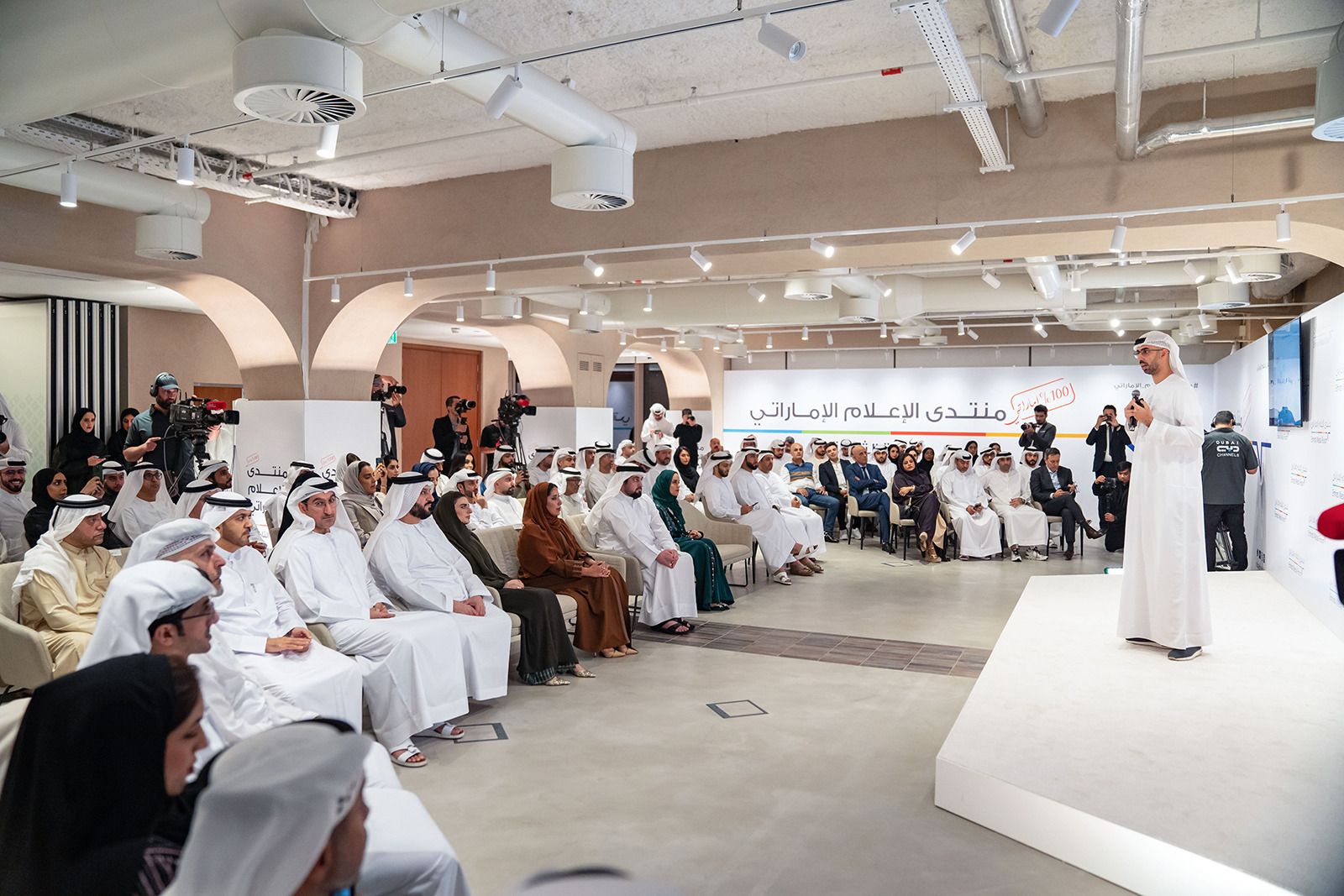 منتدى الإعلام الإماراتي ينطلق الاثنين المقبل في دورته التاسعة