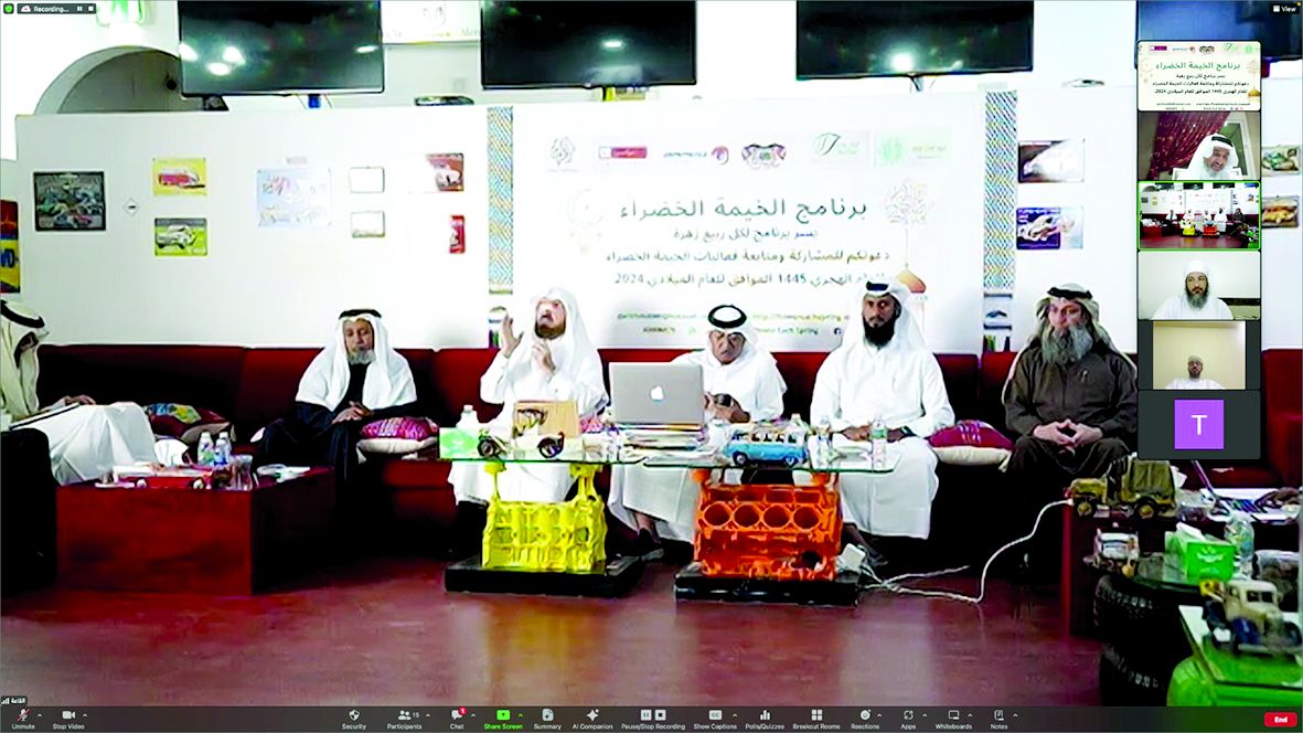 الخيمة الخضراء تناقش شمول المصارف الوقفية لمتطلبات العصر