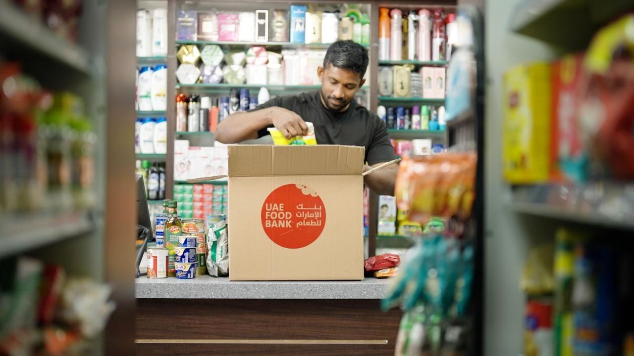 بتوجيهات ومتابعة الشيخة هند.. بنك الإمارات للطعام يطلق مبادرة لتوزيع 5 ملايين وجبة خلال رمضان