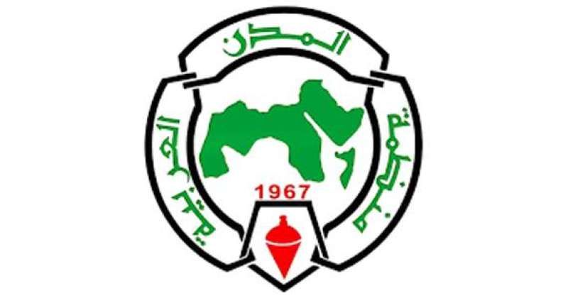 «المدن العربية»: التحول الرقمي للمدن الذكية يتطلب تضافر الجهود وإعطاءه الأولوية