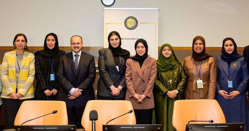 وزير الشؤون مع المشاركين في فعالية «تمكين المرأة في دول مجلس التعاون» بالأمم المتحدة
