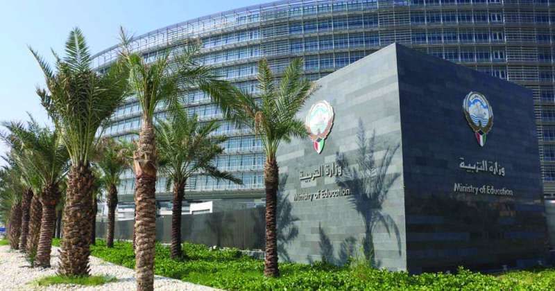 «الراي» تنشر مقترح التقويم الدراسي للعام المقبل