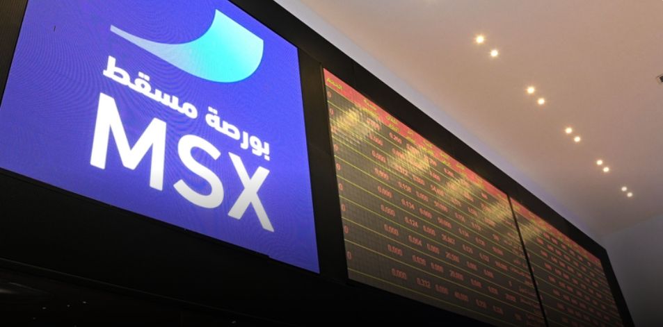 مؤشر بورصة مسقط يسجل أفضل مستوى له في 5 أشهر