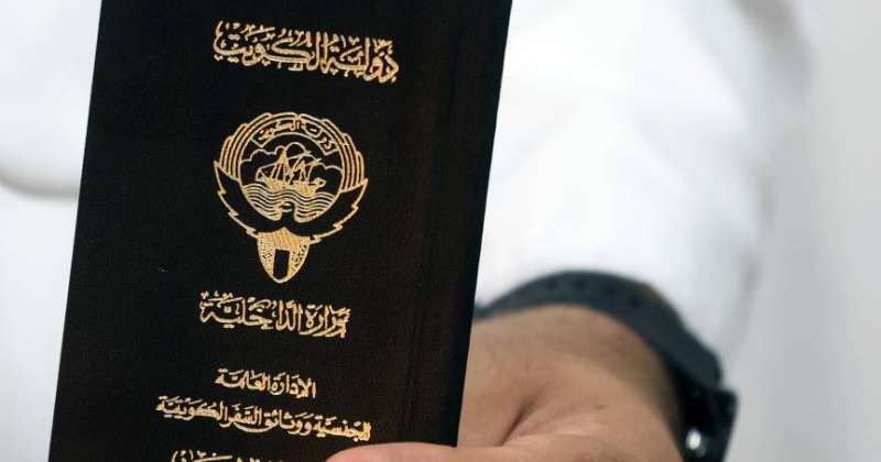 سحب الجنسية الكويتية من 26 شخصاً
